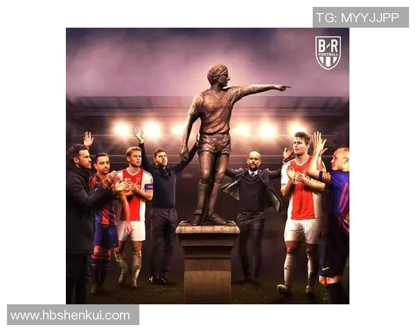 德国与荷兰足球对决进球数分析与历史回顾